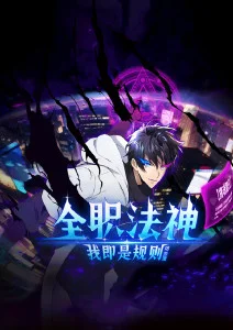 奇幻动漫猫町奇谭全12话免费观看